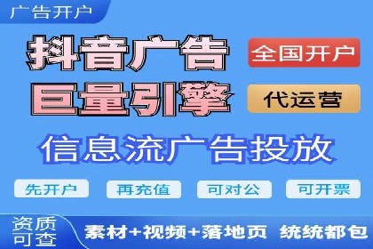 知乎内容营销与信息流：成功案例解读